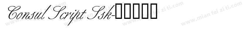 Consul Script Ssk字体转换